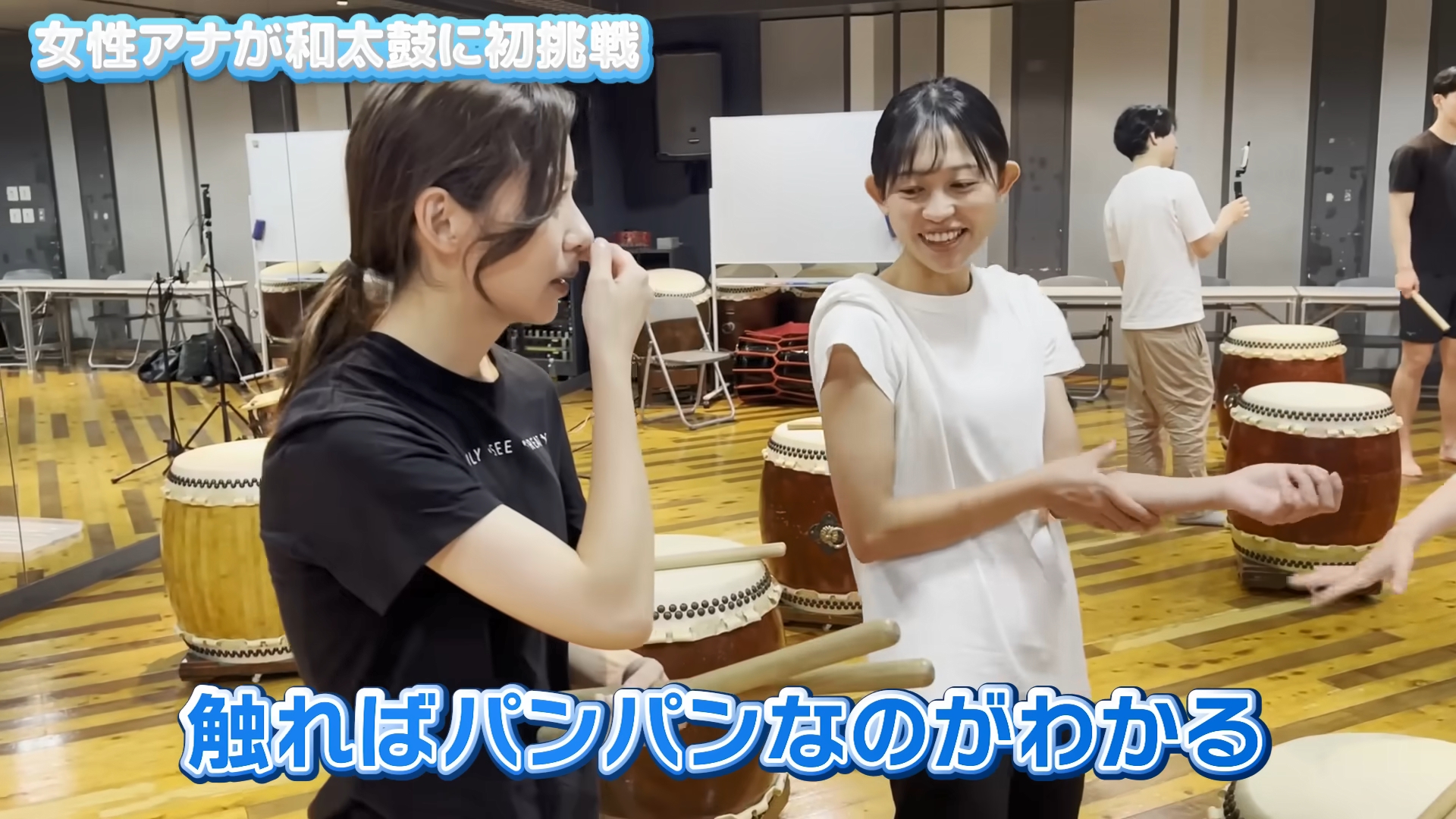 松﨑涼佳アナの画像集 vol.283