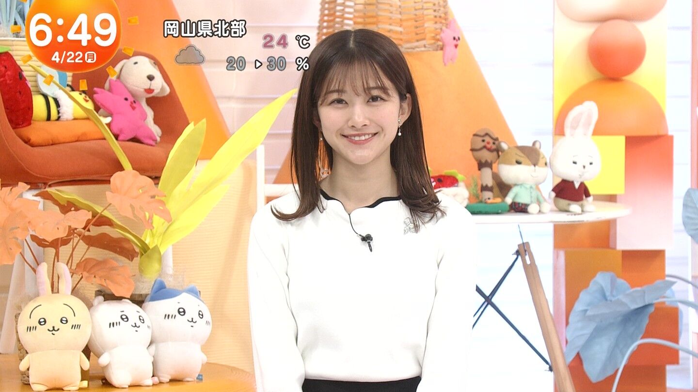 原田葵アナの画像集 vol.205