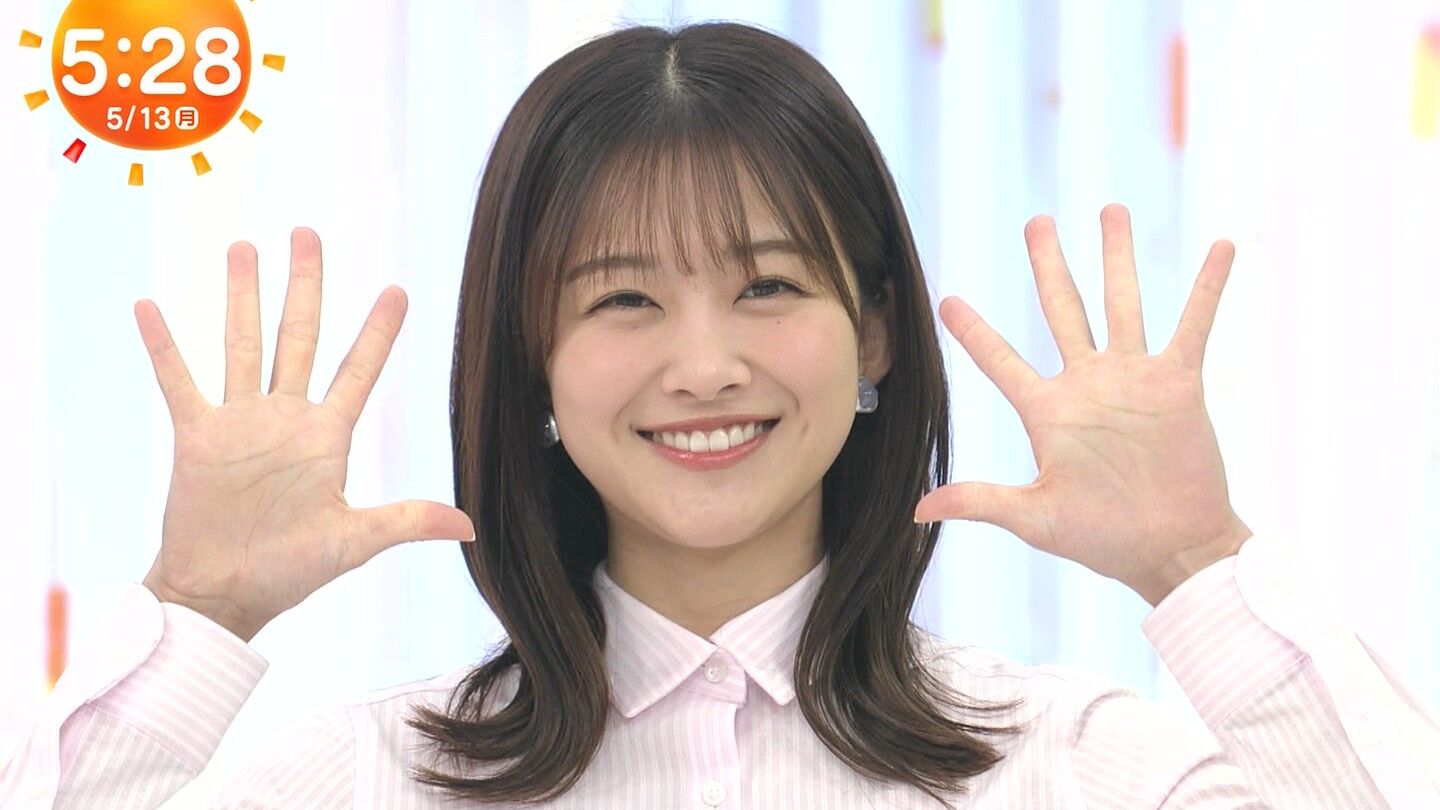 原田葵アナの画像集 vol.216