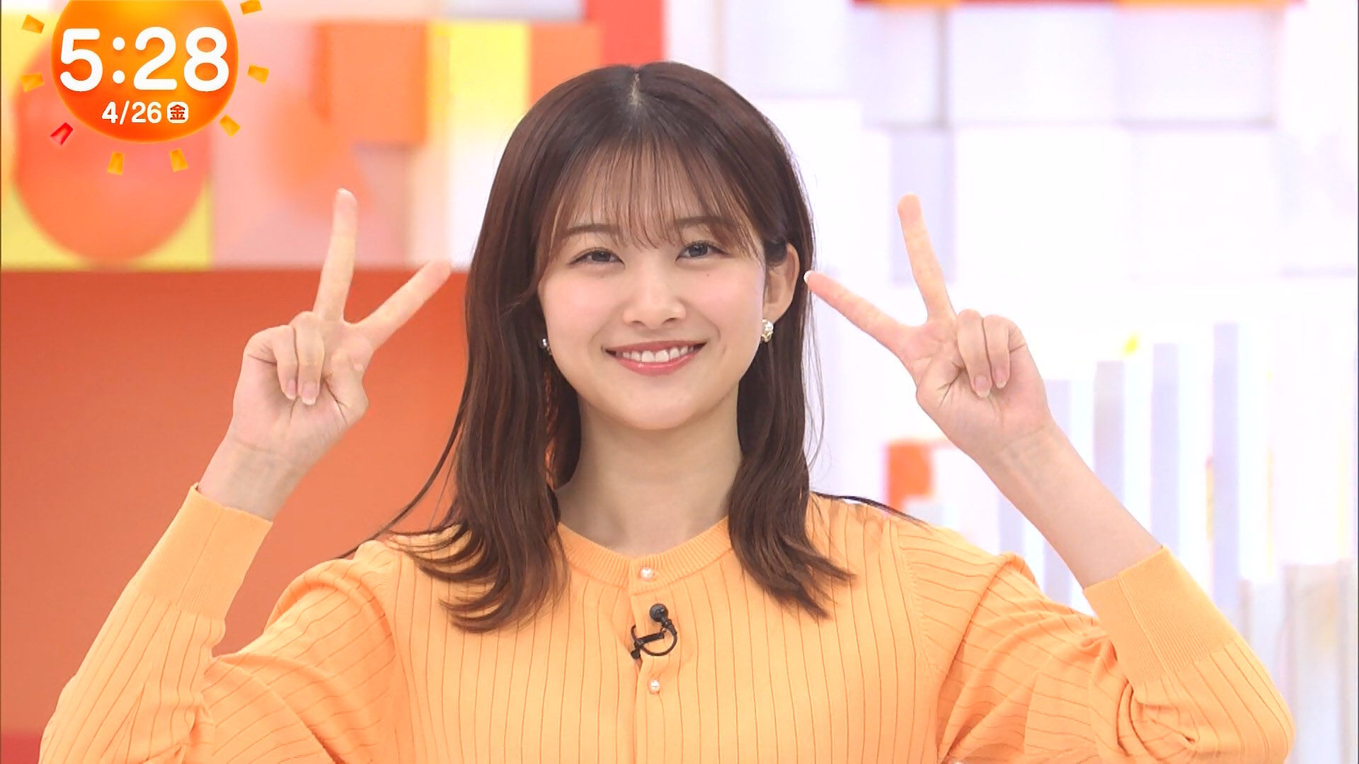 原田葵アナの画像集 vol.208