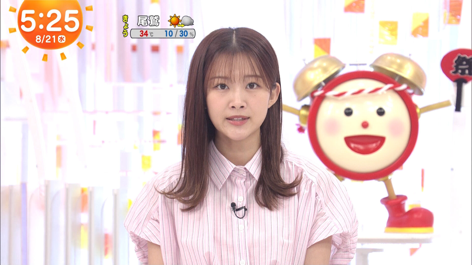 原田葵アナの画像集 vol.276