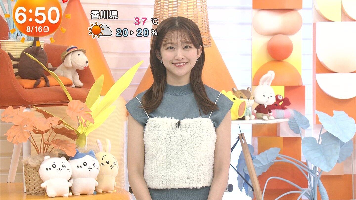 原田葵アナの画像集 vol.274