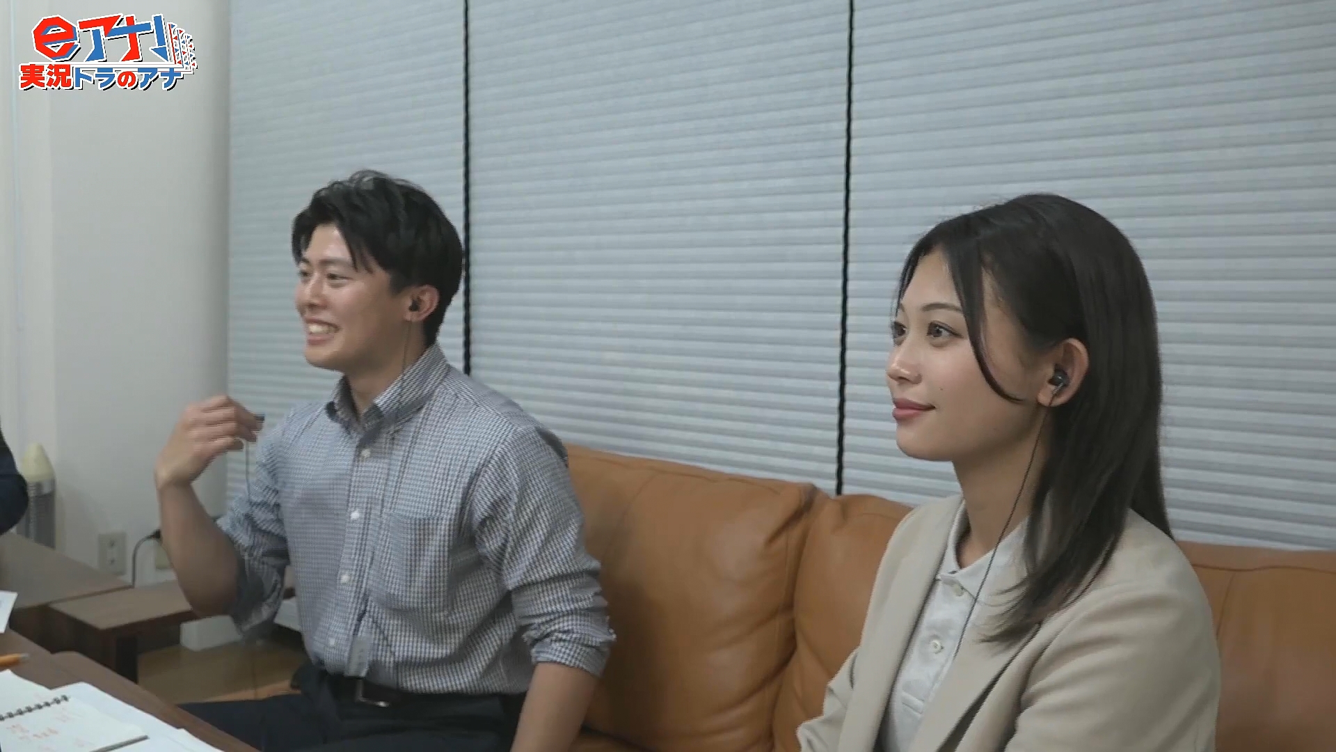 松﨑涼佳アナの画像集 vol.254