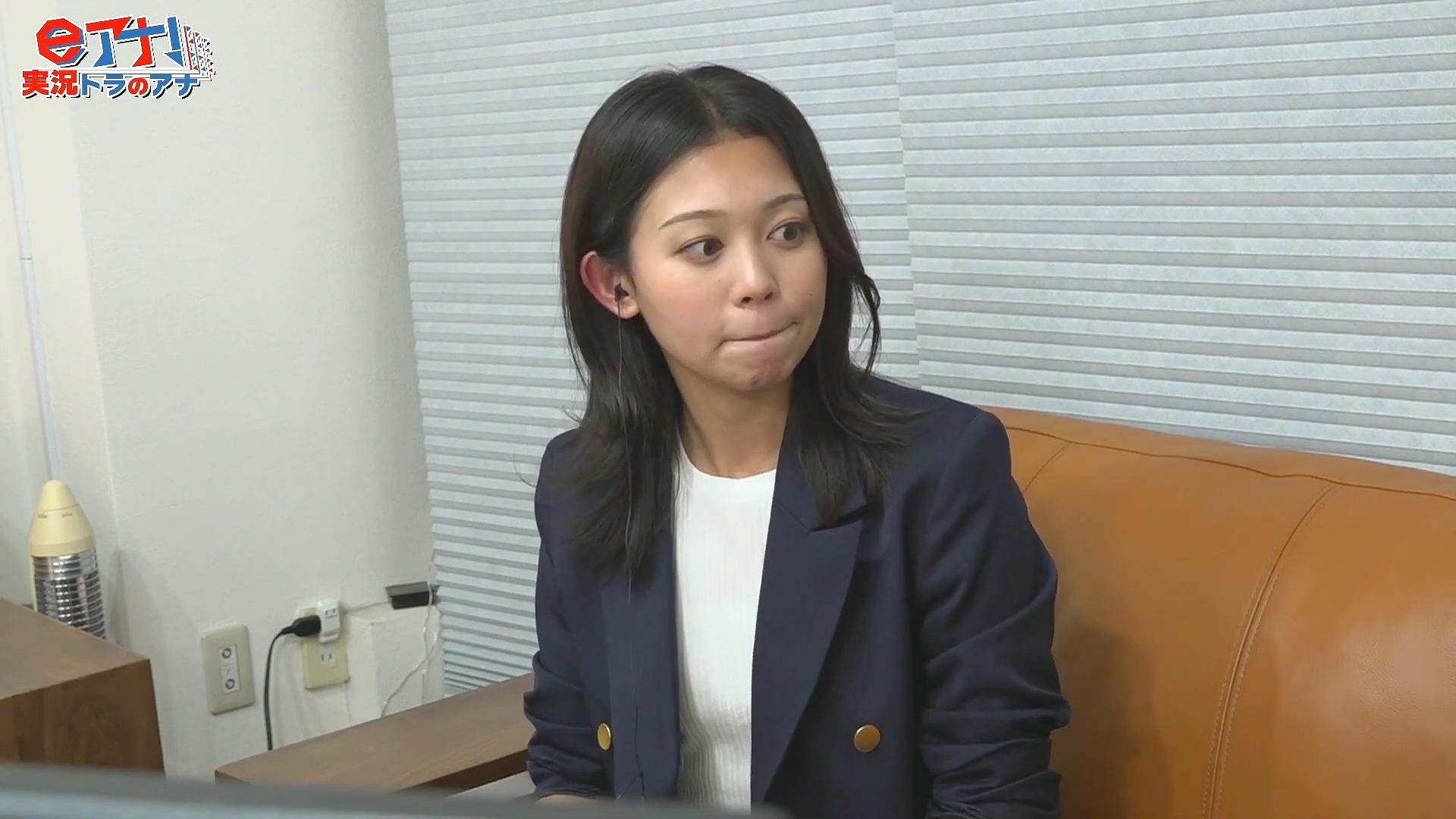 松﨑涼佳アナの画像集 vol.253