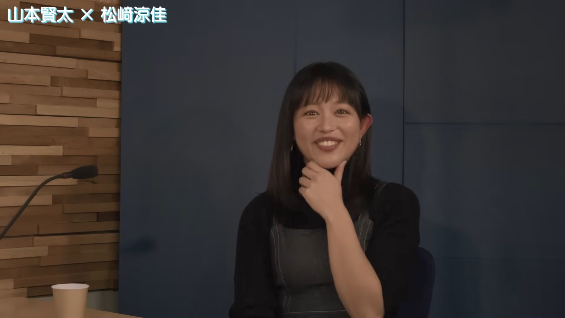 松﨑涼佳アナの画像集 vol.250