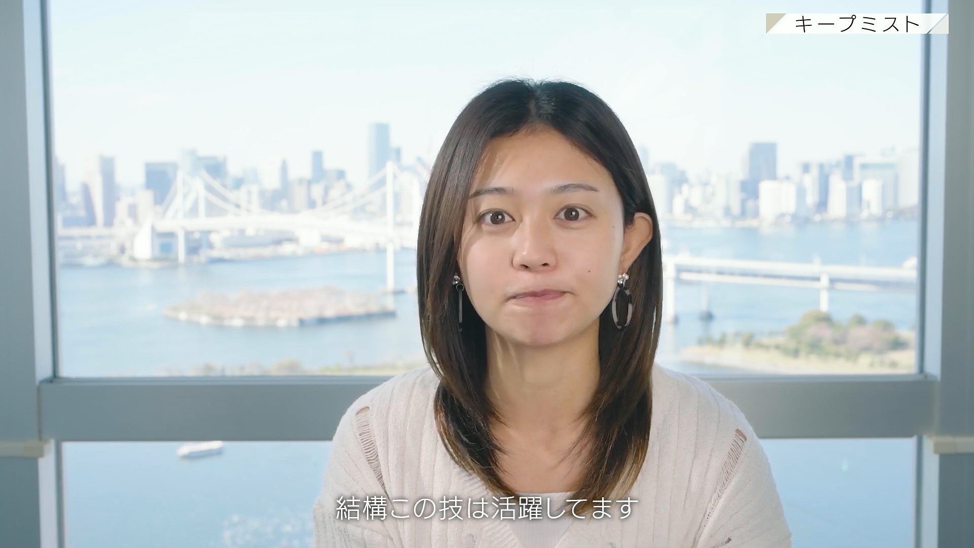 松﨑涼佳アナの画像集 vol.284