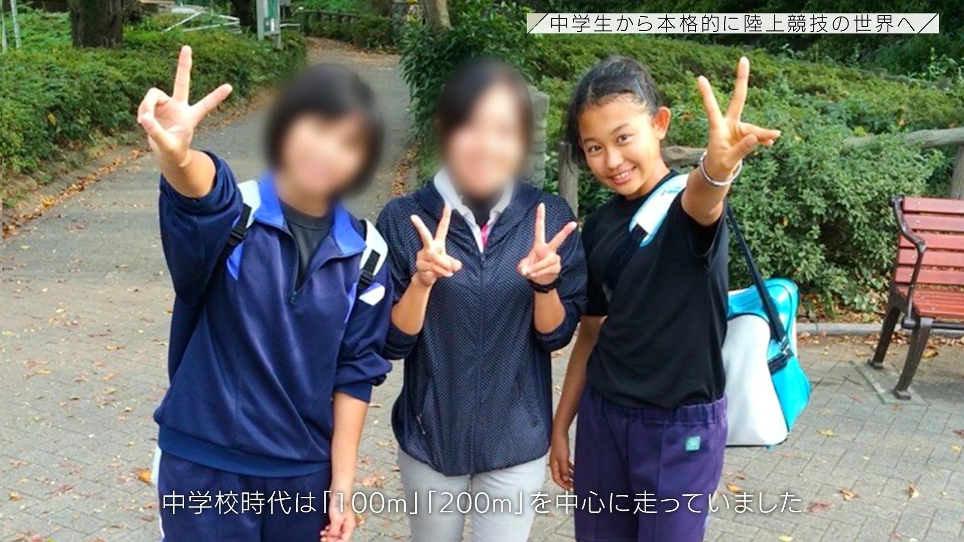 松﨑涼佳アナの画像集 vol.260