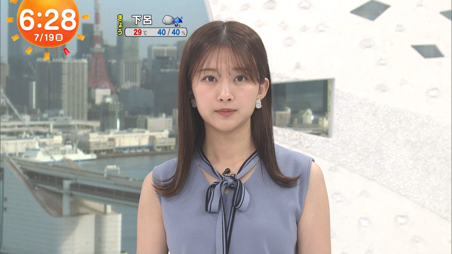 原田葵アナの画像集 vol.256