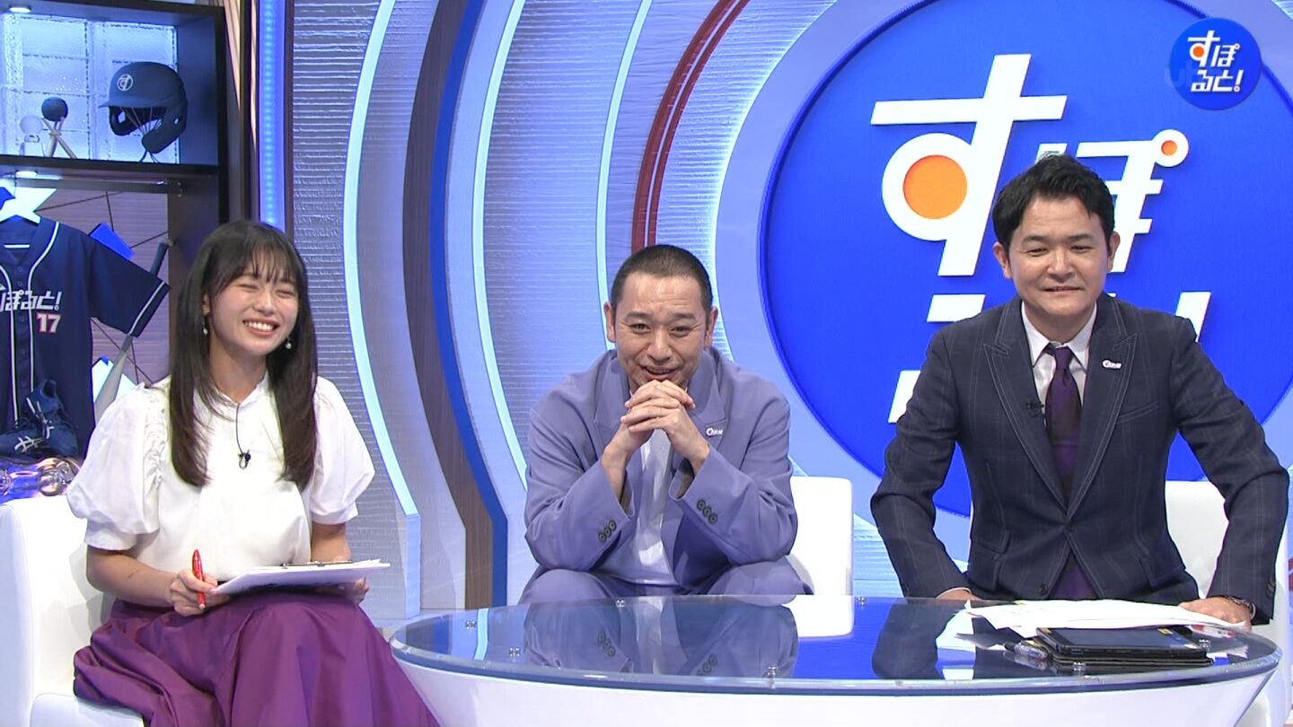 松﨑涼佳アナの画像集 vol.312