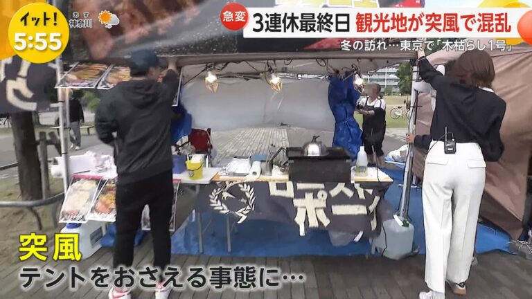 吉岡恵麻アナの画像集 vol.12