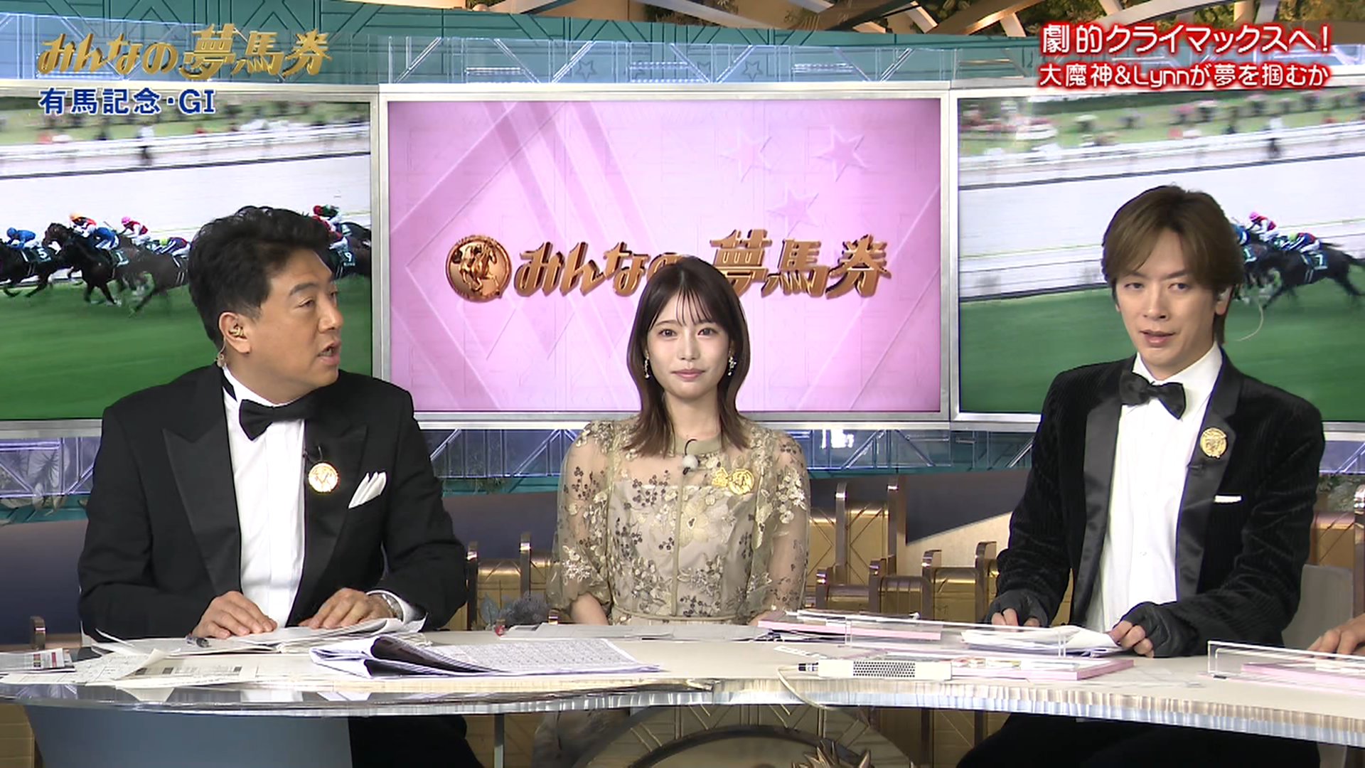 竹俣紅アナの画像集 vol.145