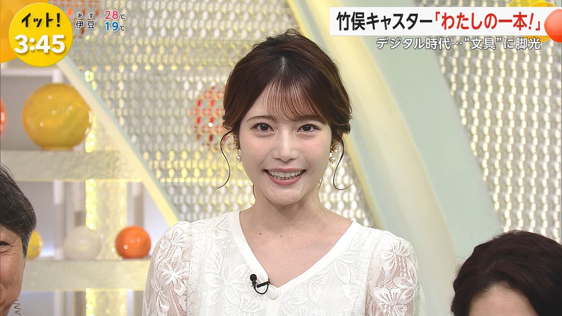 竹俣紅アナの画像集 vol.201