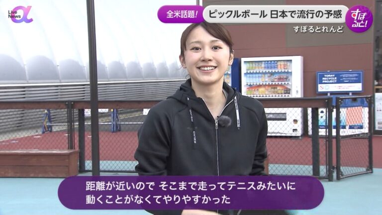 吉岡恵麻アナの画像集 vol.5