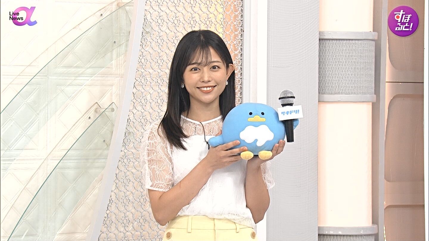 松﨑涼佳アナの画像集 vol.340