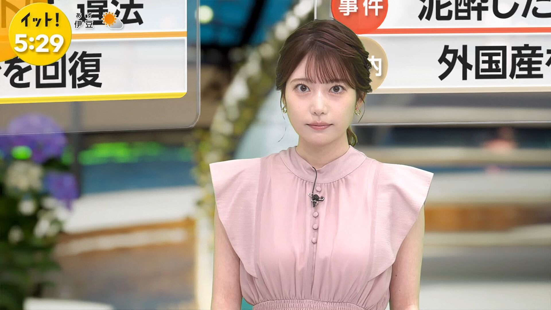 竹俣紅アナの画像集 vol.195