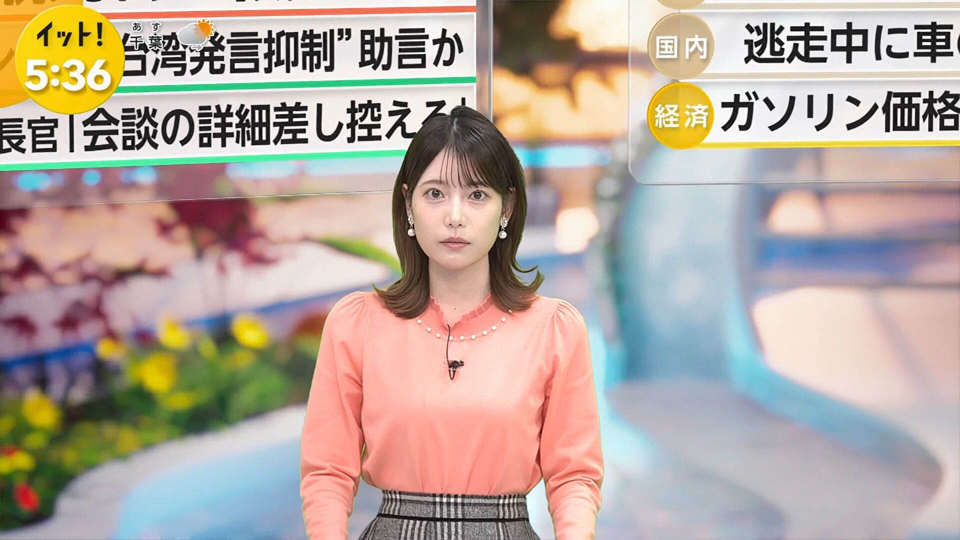 竹俣紅アナの画像集 vol.155