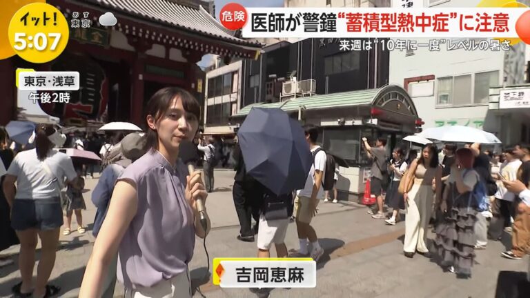 吉岡恵麻アナの画像集 vol.34