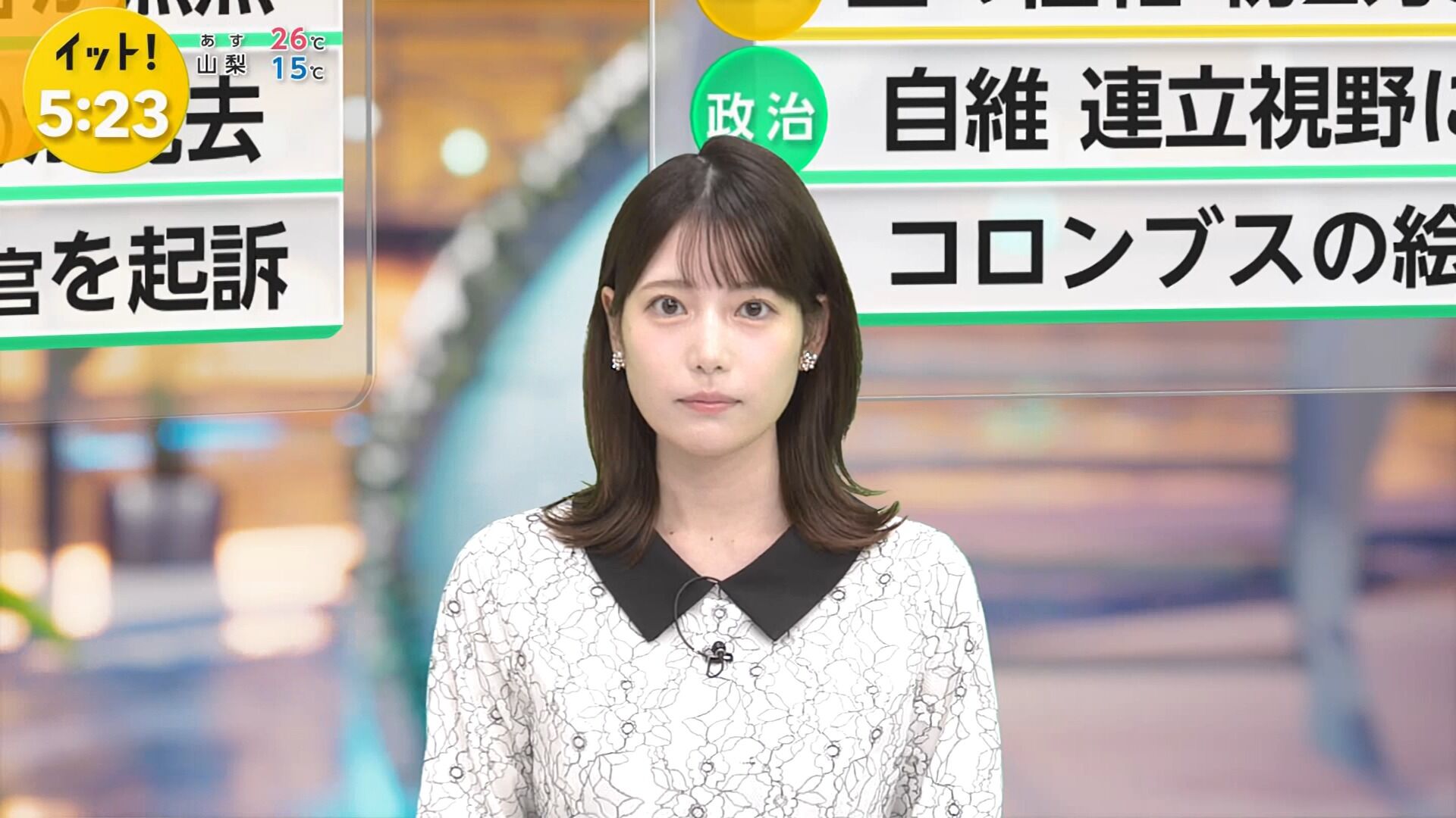 竹俣紅アナの画像集 vol.170