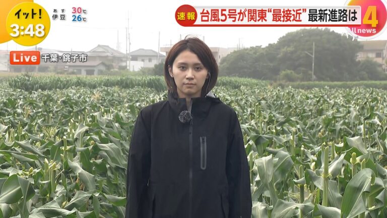 吉岡恵麻アナの画像集 vol.32