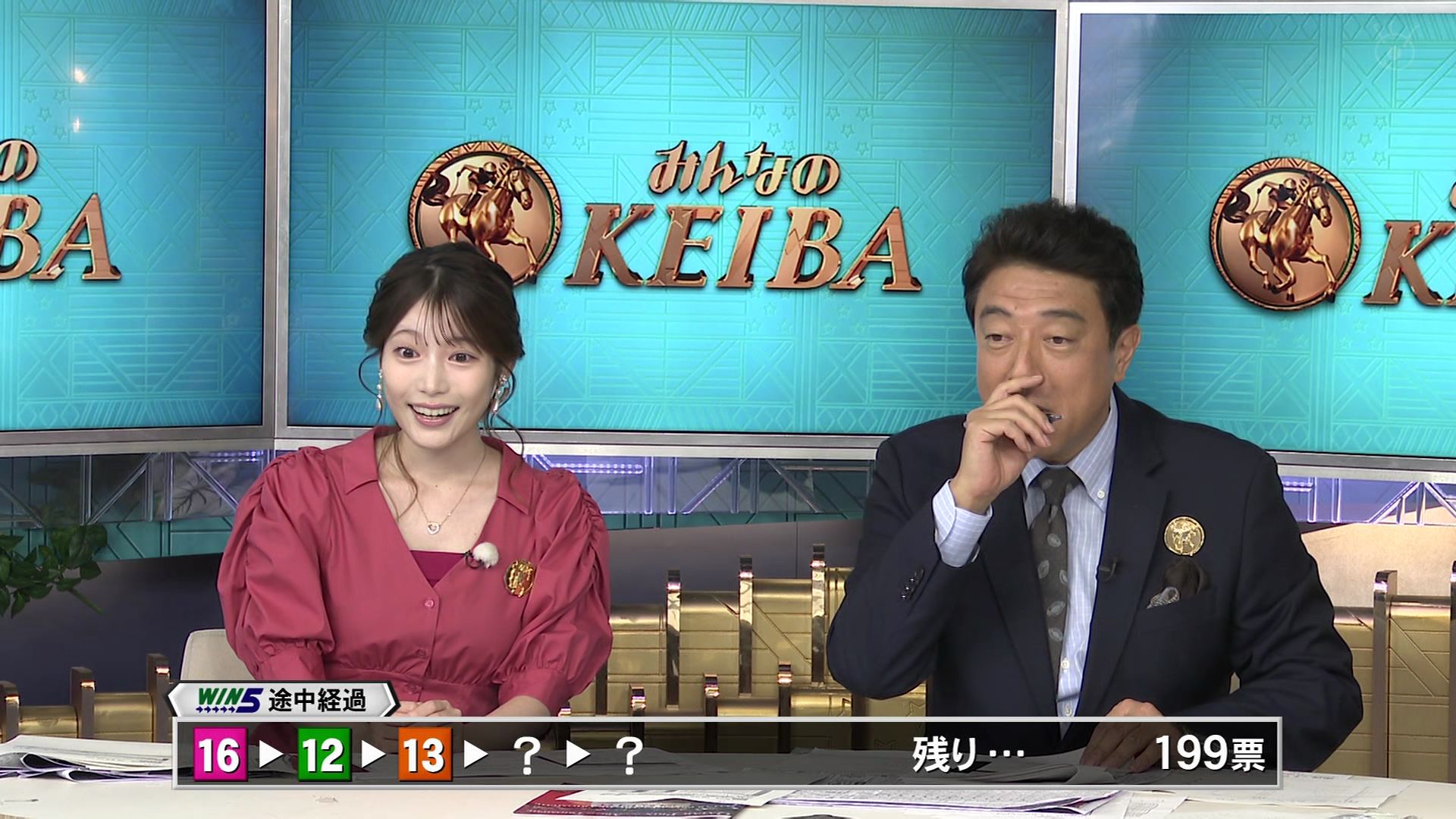 竹俣紅アナの画像集 vol.173