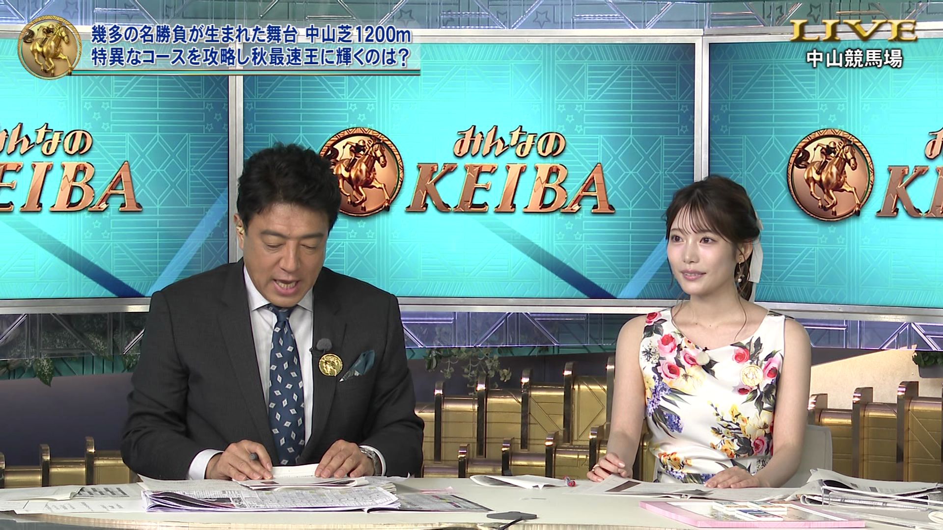 竹俣紅アナの画像集 vol.175