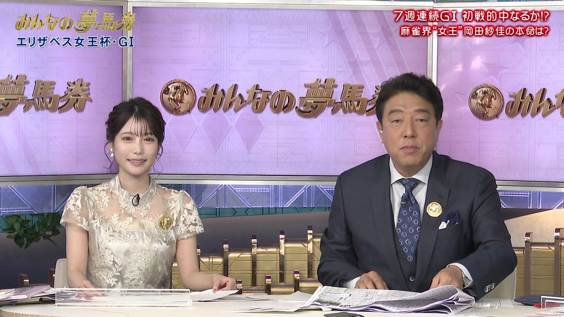 竹俣紅アナの画像集 vol.160