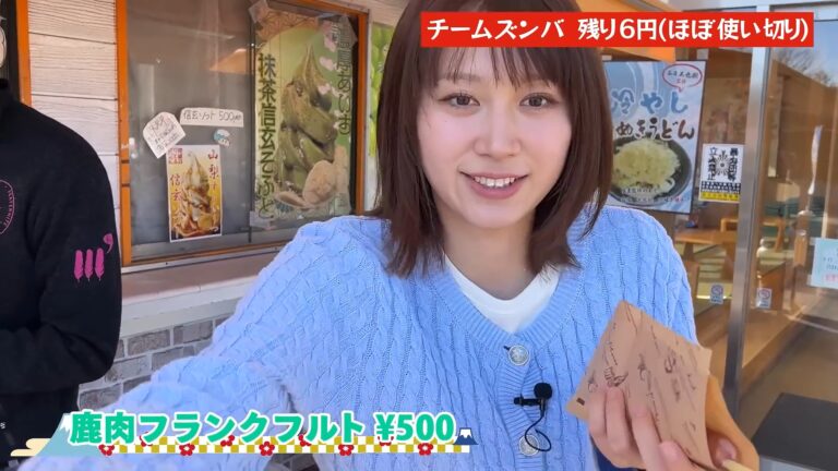 吉岡恵麻アナの画像集 vol.40