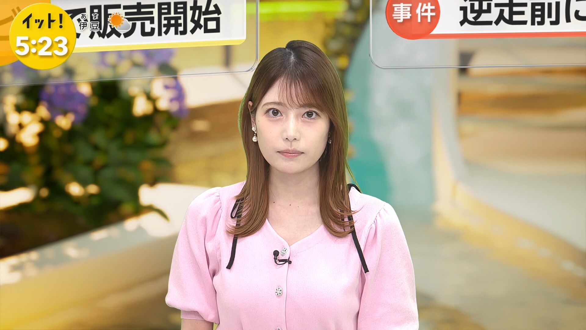 竹俣紅アナの画像集 vol.202