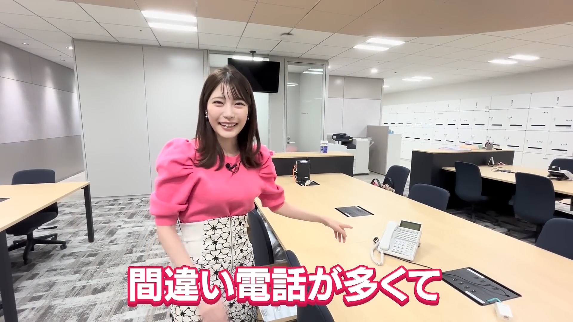 竹俣紅アナの画像集 vol.211