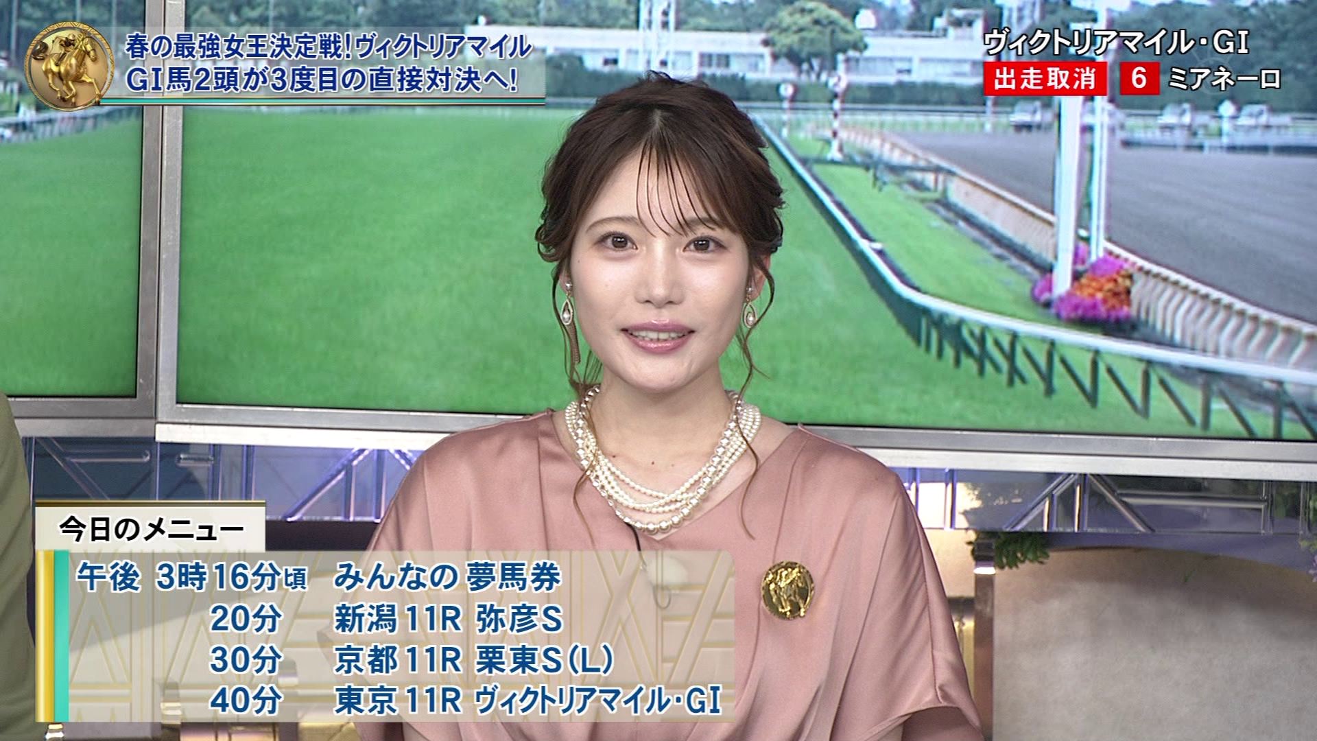 竹俣紅アナの画像集 vol.208