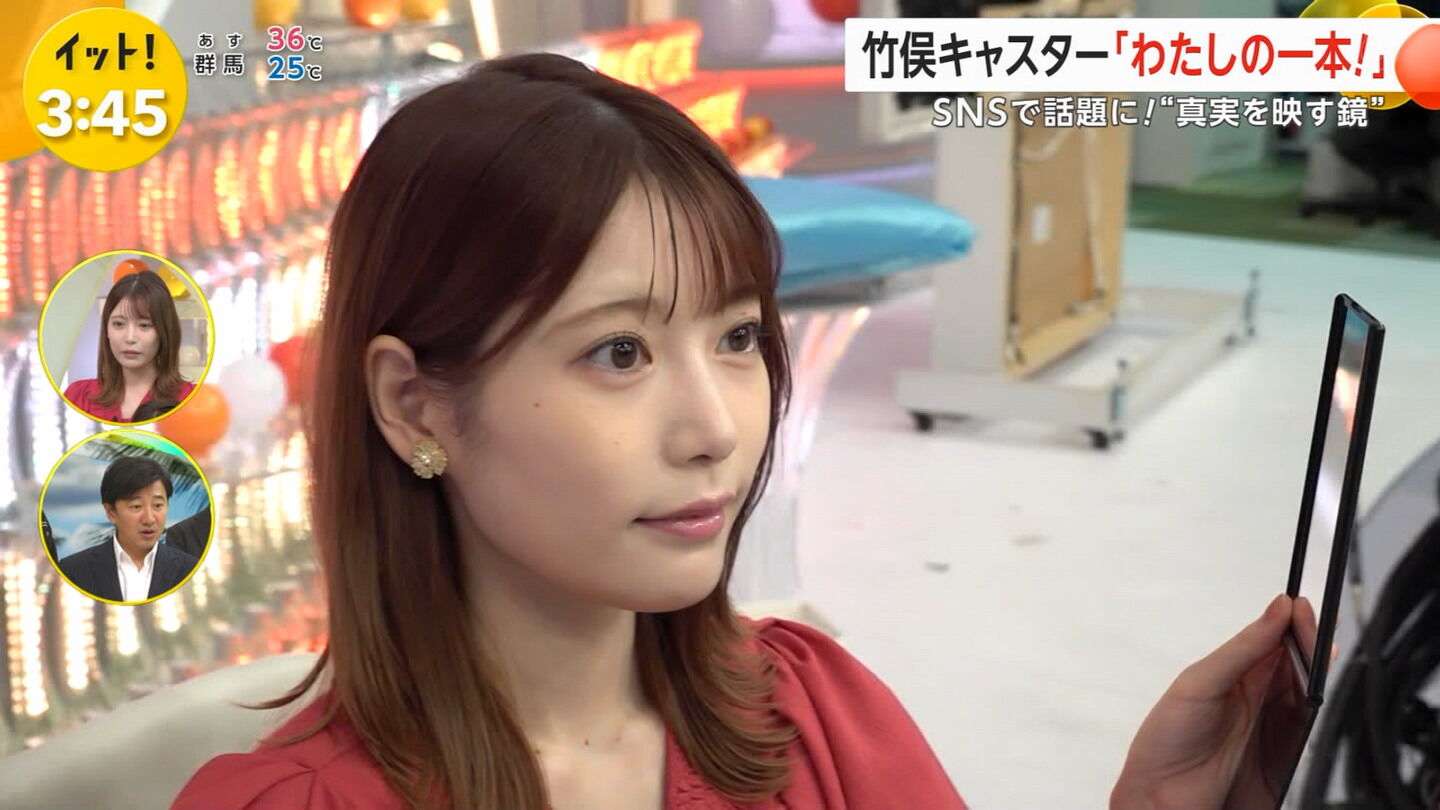 竹俣紅アナの画像集 vol.194