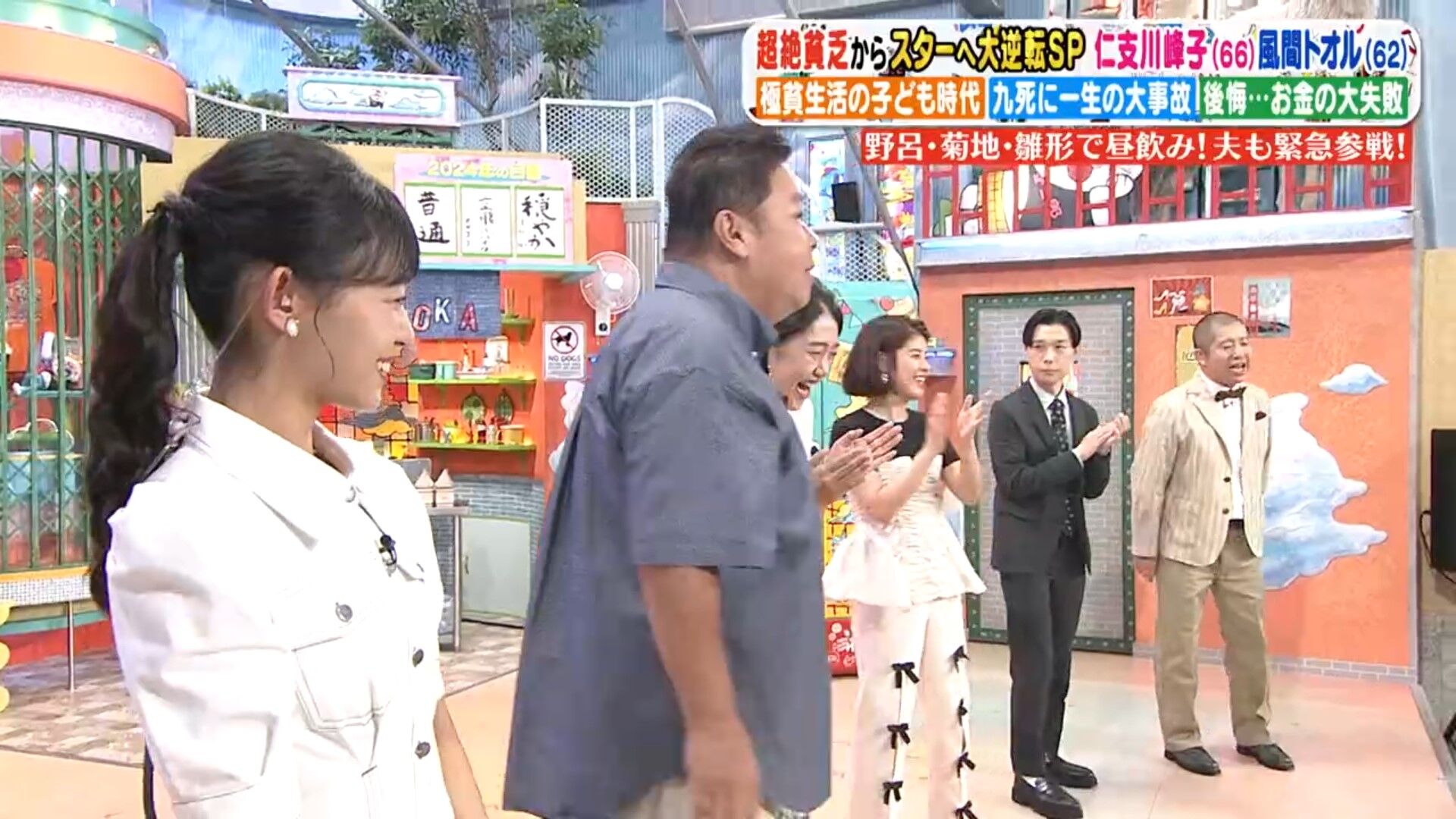 松﨑涼佳アナの画像集 vol.317