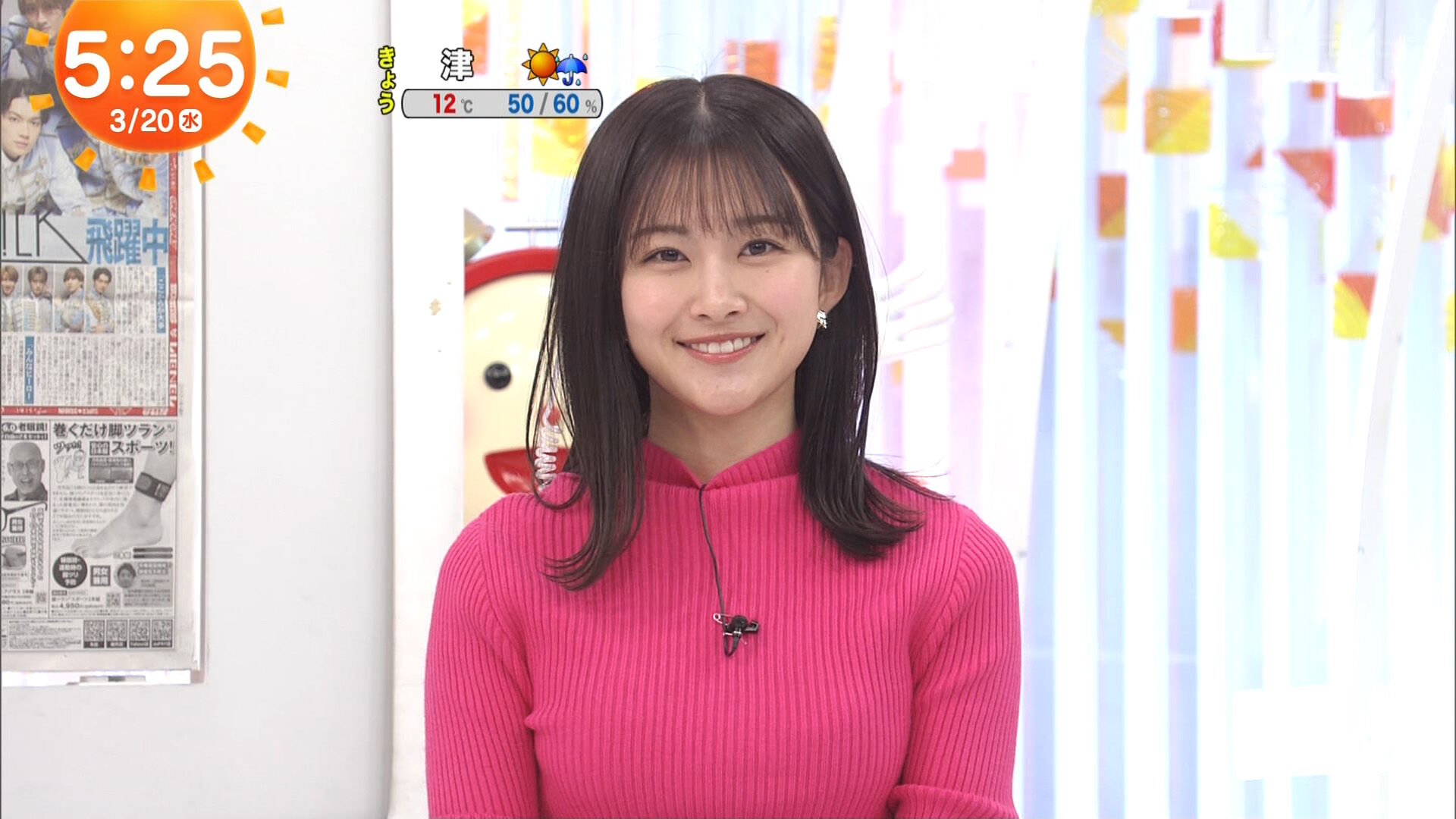 原田葵アナの画像集 vol.182