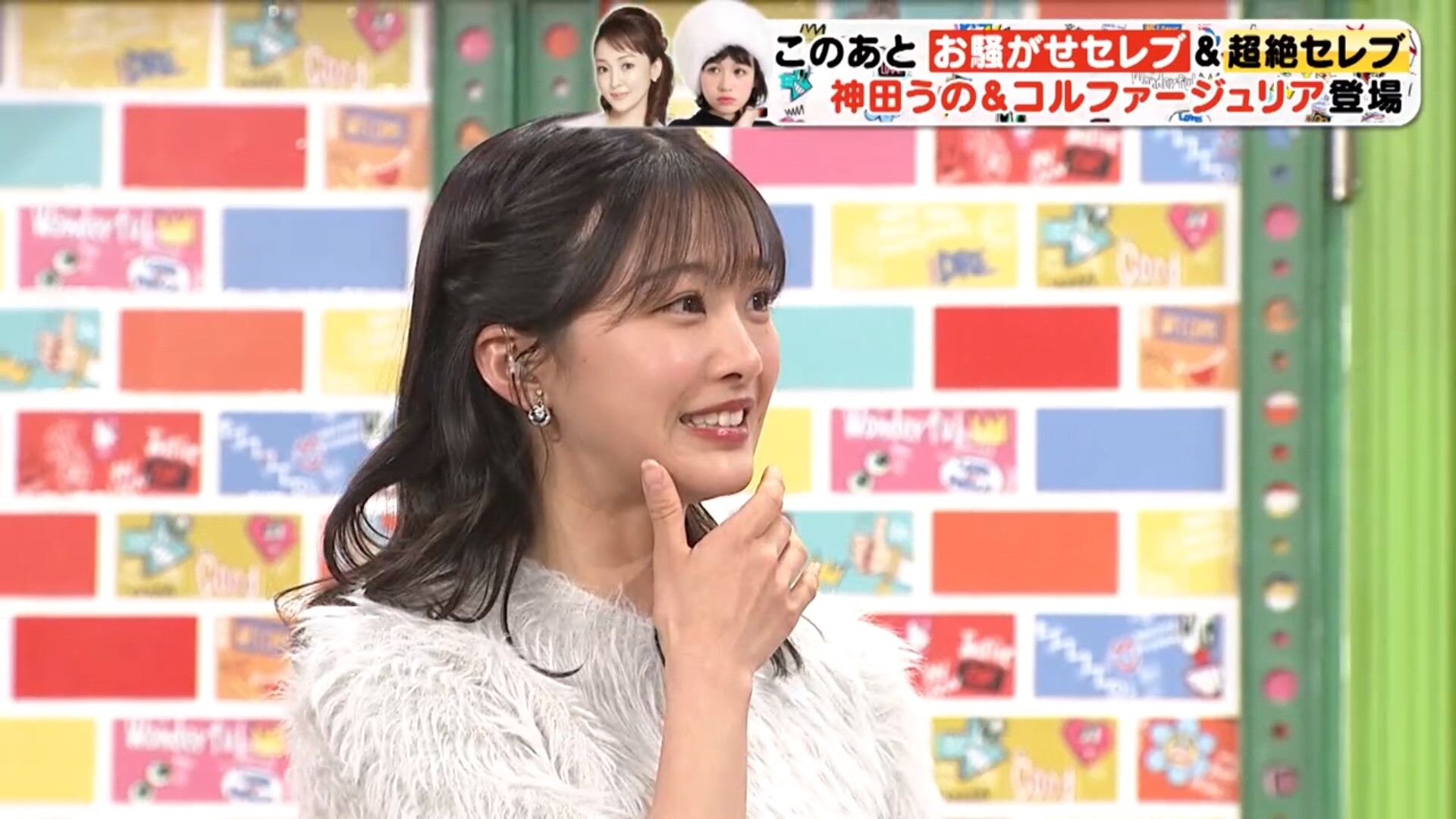 原田葵アナの画像集 vol.183