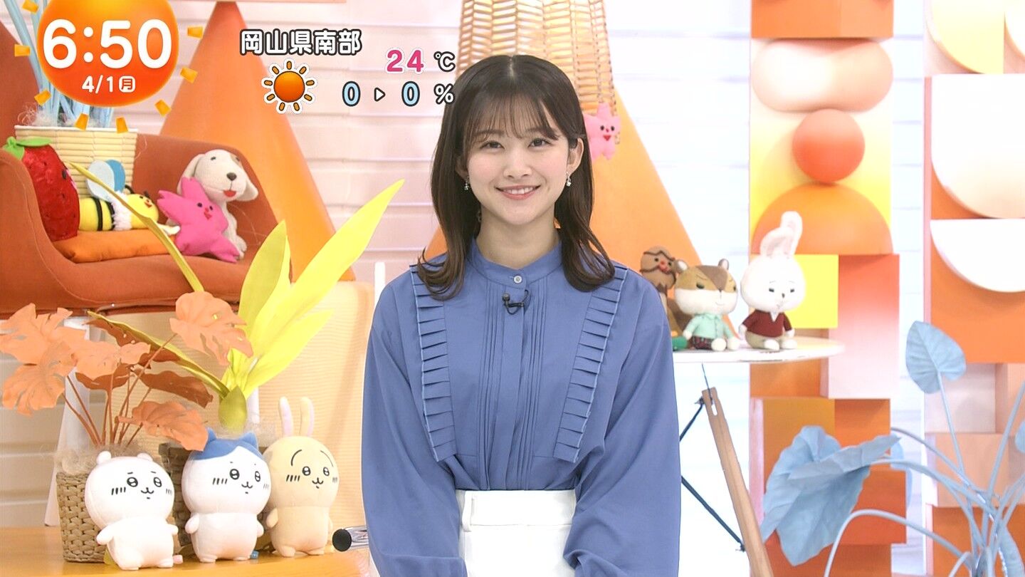 原田葵アナの画像集 vol.190