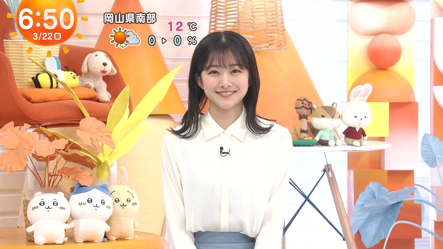 原田葵アナの画像集 vol.184