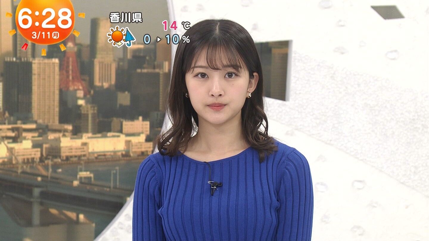 原田葵アナの画像集 vol.176