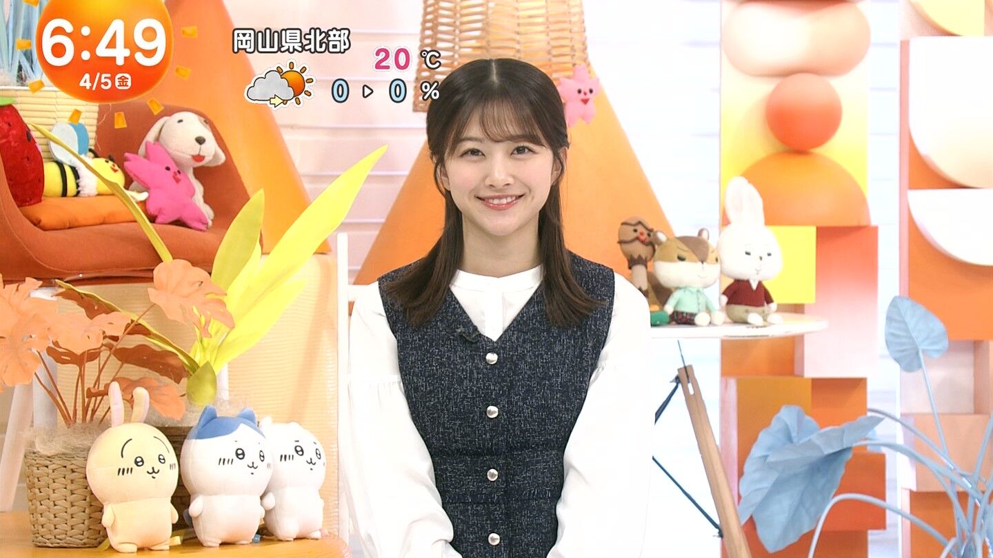 原田葵アナの画像集 vol.194