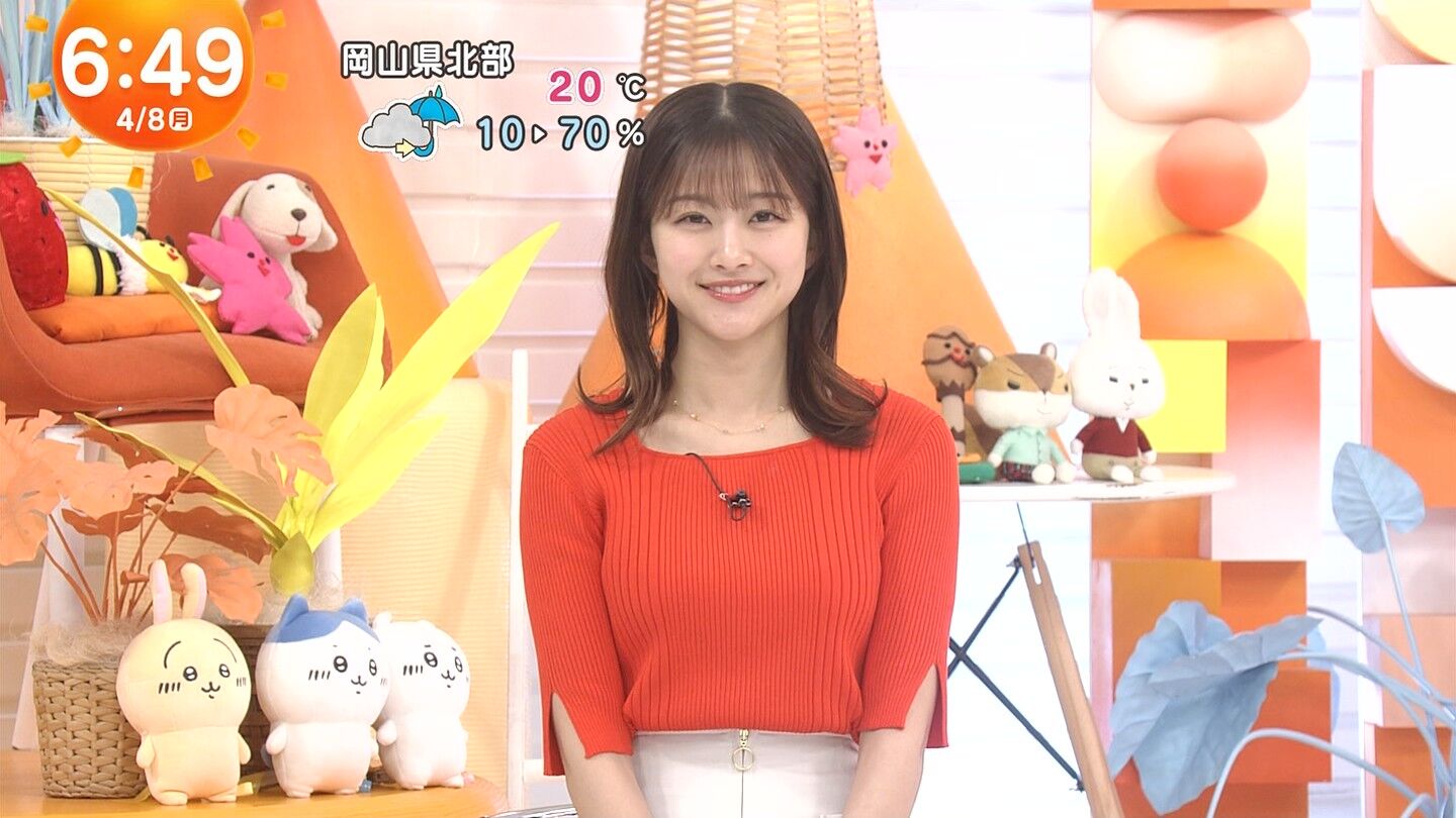 原田葵アナの画像集 vol.195