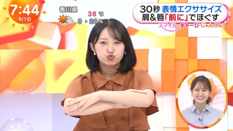 高崎春アナの画像集 vol.180