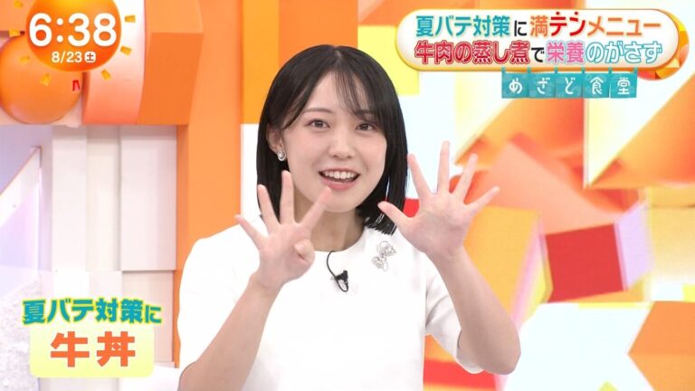 高崎春アナの画像集 vol.183