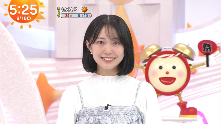 高崎春アナの画像集 vol.189