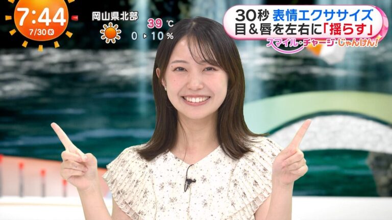 高崎春アナの画像集 vol.97