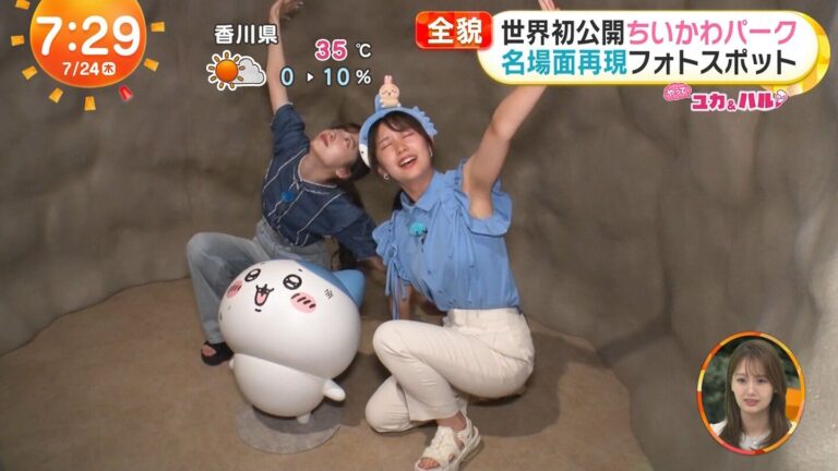 高崎春アナの画像集 vol.100