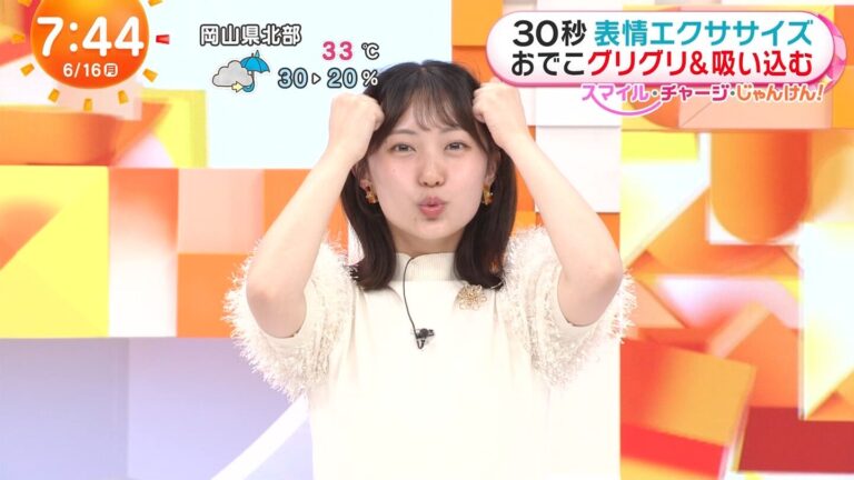 高崎春アナの画像集 vol.116