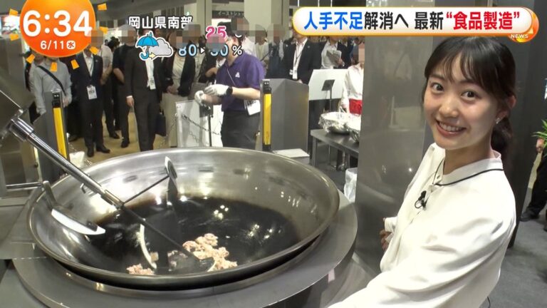 高崎春アナの画像集 vol.118