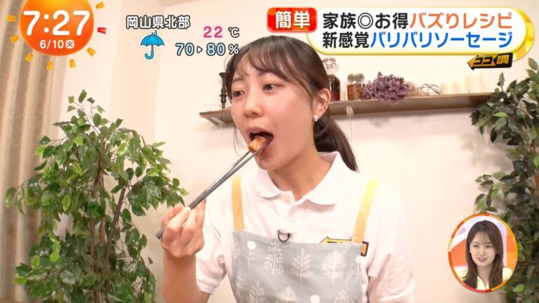 高崎春アナの画像集 vol.120