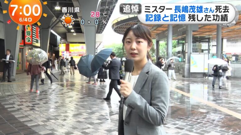 高崎春アナの画像集 vol.122