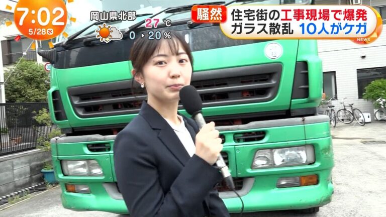 高崎春アナの画像集 vol.124