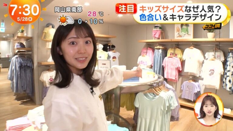 高崎春アナの画像集 vol.125